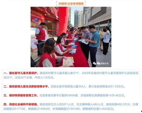 泗阳最新爆料新闻事件,惊曝某重大事件引发社会关注