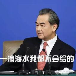 老杜最新爆料,揭秘娱乐圈惊人内幕