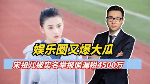 大瓜娱乐圈爆料在哪里看,独家渠道一览无余